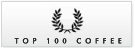 Top 100 Coffee Sites